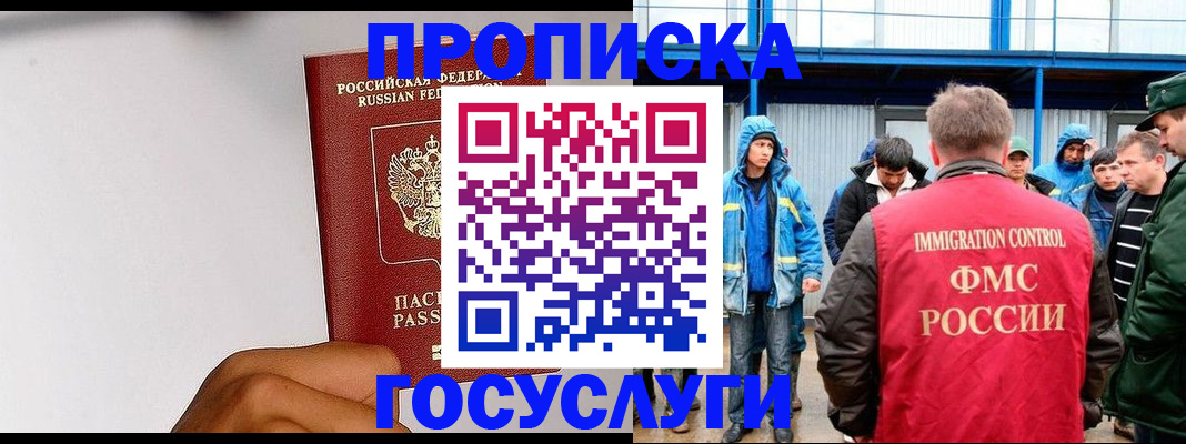 найти адрес прописки в Тульской области